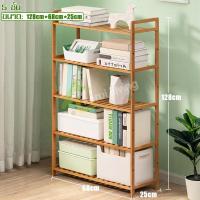 ราคา ชั้นวางหนังสือ ชั้นหนังสือ ชั้นวางของ ชั้นวาง ที่วางหนังสือ ชั้นเก็บของ ตู้วางหนังสือ สไตล์โมเดิร์น ประหยัดพื้นที่ แข็งแรง ทนทาน (17814843673)