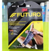 ราคา 3M Futuro อุปกรณ์พยุงหัวเข่า ข้อมือ ข้อเท้า น่อง สีเนื้อ 1 กล่อง บรรจุ 1 ชิ้น สามารถระบายอากาศและความชื้นได้ดี กระชับกับสรีระ (21303507852)