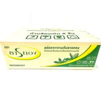 ราคา น้ำมันปาล์ม 1ถุง ตราธารทอง THANTHONG BRAND ปริมาตรสุทธิ 1 ลิตร น้ำมันปาล์ม ไม่มีไขมันทรานส์ วิตามินอีสูง อย GMP ฮาลาล (17315980836)