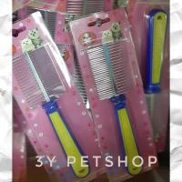 ราคา หวีแปรงขนสัตว์เลี้ยง สุนัข แมว กระต่าย แกสบี้ ด้ามเหลือง (18137228909)