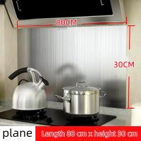 ราคา แผ่นกั้นน้ำมันควันน้ำมันสแตนเลสสตีลแผ่นกั้นน้ำมันแผ่นกั้นน้ำมันปรุงอาหารแผ่นกั้นน้ำมันเตาปรุงอาหารห้องครัวแผ่นกั้นน้ำมันเตาแก๊สในบ้าน รองรับขนาดที่กำหนดเองได้ (18112974768)