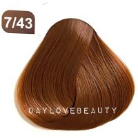 ราคา ตัดฝา สีฟาเกอร์ Farger FG ยาย้อมผม สีสวยติดชัด ไม่ฉุน Farger Color Cream 100ml (20937657228)