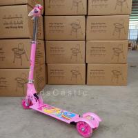 ราคา Kids castle สกู๊ตเตอร์ สกู๊ตเตอร์เด็ก 3 ล้อมีไฟ (9775390779)