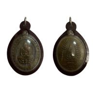 ราคา จี้สร้อยคอหลวงปู่ทวดผ่านพิธีกรรมปลุกเสกเรียบร้อย เมตตาแคล้วคลาดปลอดภัย (11087142996)