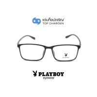 ราคา PLAYBOY แว่นสายตาทรงเหลี่ยม PB 35452 C3 size 54 By ท็อปเจริญ (8402506573)