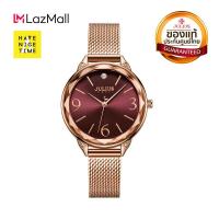 ราคา Julius นาฬิกาข้อมือผู้หญิง รุ่น JA 1210 (1933130925)