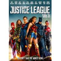 ราคา หนัง DVD ออก ใหม่ หนัง DVD รวมหนัง DC dvd หนังราคาถูก เสียงไทย อังกฤษ มีซับ ไทย มีเก็บปลายทาง เสียง ไทย อังกฤษ ซับ ไทย อังกฤษ DVD ดีวีดี หนังใหม่ (19928682109)