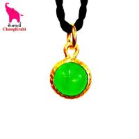 ราคา ช้างกระบี่ พระเครื่อง เบอร์ลูกแก้วจิ๋ว1 เครื่องราง ลูกแก้วพญานาคจิ๋วสีเขียว เลี่ยมกรอบทองไมครอนเปลือย (2185238950)