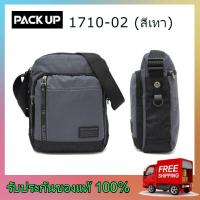 ราคา PACK UP กระเป๋าสะพายข้าง VOLUNTEER รุ่น 1710 02 สีเทา กระเป๋าแฟชั่น แพคอัพ กระเป๋าคาดเอว (2056028444)