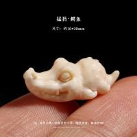 ราคา จี้หยดเล็กลูกปัดจระเข้ขนาดเล็กแกะสลักงาช้างแมมมอธเครื่องประดับ Diy สร้อยข้อมือสร้อยข้อมือลูกปัดรูปดวงจันทร์และดาวประดับเพชร (20436741707)