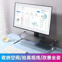 ราคา ฐานตั้งกระจกนิรภัยแบบ SuRuiZhiYuGuangFu111Aluminum โต๊ะยกสูงทำจากคอมพิวเตอร์แล็ปท็อปอัลลอยสำหรับตั้งยกโต๊ะ (20410902411)