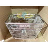 ราคา ตะกร้าหน้ารถ Wave ไซส์ใหญ่ งานหนา ชุปโครเมี่ยม สีดำ (20404552300)