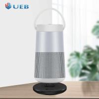 ราคา แท่นชาร์จ USB ลำโพงเสริมซาวด์บ็อกซ์แท่นชาร์จ DC 5V 1 5A สำหรับ Bose SoundLink หมุน หมุน II สำหรับ Bose SoundLink หมุน หมุน II (19294789513)