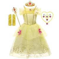 ราคา ชุดเจ้าหญิงดิสนีย์ราพันเซลเด็กหญิงของซินเดอเรลล่าชุดคริสต์มาสงานเทศกาลหิมะชุดคอสเพลย์สีขาวโซเฟียออโรราโซเฟีย (19775158692)