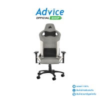 ราคา CHAIR CORSAIR T3 RUSH 2023 GRAY WHITE (21237028745)