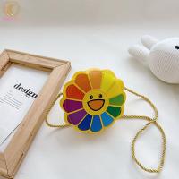 ราคา Children Cute Cartoon Coin Purse Trendy Colorful Sunflower Messenger Bag For Kindergarten Boys Girls (21094009458)