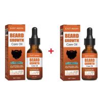 ราคา ของแท้100 MEIC เซรั่มปลูกหนวด เซรั่มปลูกคิ้ว ปลูกหนวด ปลูกจอน เร่งขนตายาว เซรั่มปลูกเครา (21072051096)