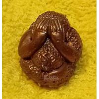 ราคา ลูกอมพระปิดตาสังกัจจายน์ หลวงพ่อสาคร วัดหนองกรับ รุ่นไตรมาสปี 2544 รับประกันความแท้จากวัด100 (16748502823)