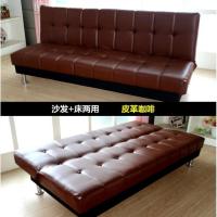 ราคา COD เตียงโซฟาพับได้ทนทาน2 3ที่นั่งดีไซน์แบบ Dual Use PU Leather Folding Sofabed (16570207540)
