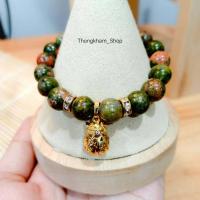 ราคา กำไลข้อมือหินถูกหวย กำไลข้อมือจี้ถุงทองนพเก้่า กำไลนำโชค ลาภ เงิน ทอง (15870567008)