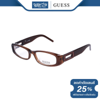 ราคา กรอบแว่นตา GUESS เกสส์ รุ่น FGU1643 NT (16045057749)
