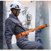 ราคา เข็มขัดนิรภัย เข็มขัดเซฟตี้ เข็มขัดปีนเสา เข็มขัดปีนต้นไม้ Safety Belt เข็มขัดครึ่งตัว (15237143174)
