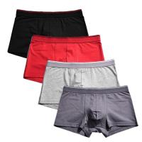 ราคา กางเกงขาสั้นใส่สบาย4ชิ้นกางเกงในชุดชั้นในชายบ๊อกเซอร์ใส่สบาย M L XL xxl xxl xxl xxxl (16498465761)