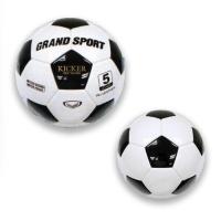 ราคา ลูกฟุตบอล ฟุตบอลหนังอัด เบอร์ 5 Grand sport รุ่น KICKER 331035 331036 (20809485717)