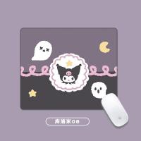 ราคา Romoss แผ่นรองเมาส์การ์ตูนน่ารัก Kuromi Sanrio แผ่นรองเมาส์ (20746807412)
