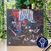 ราคา Arkham Horror Final Hour บอร์ดเกม Boardgame (7120158406)