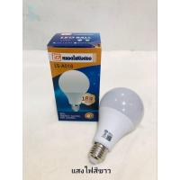 ราคา หลอดไฟปิงปอง LED ใช้กับไฟบ้าน หลอดไฟLED หลอดไฟสว่าง หลอดไฟ ไฟบ้าน หลอดไฟหัวปิงปอง มี 2 สี ขาว เหลือง ขนาด 3w 18w มีสินค้าพร้อมส่ง (16929031830)
