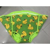 ราคา ผ้าหัดเดิน AWG งานมือ1 ตัดใหม่ ซับฟองน้ำ เบาะนั่ง AWG (20174086138)