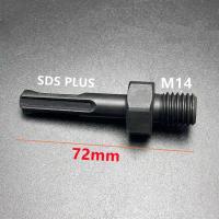 ราคา ตัวแปลงอะแดปเตอร์ลูกหมู M10 M14 5 8 11ตัวแปลงเกลียวตัวเชื่อมต่ออาร์เบอร์สำหรับแผ่นขัดใบเลื่อยเครื่องมือเลื่อยรู (21170328085)