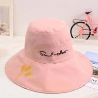 ราคา หมวกบัคเก็ต Bucket ปักลายดอกหญ้าญี่ปุ่น สินค้าพร้อมส่ง D013 (17771479364)
