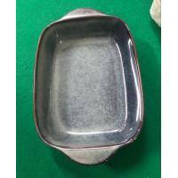 ราคา ถ้วยชาม ชามมีหู ขนาด 12 นิ้ว ชามทรงเตี้ย ชามสไตล์ญี่ปุ่น ถ้วยเซรามิก ชามเซรามิคเนื้อหนา ถ้วยสวยๆ ถ้วยชามราคาถูก (19948576584)