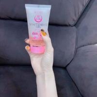 ราคา ของแท้ มีบัตรตัวแทน โลชั่น เนสกาแฟ so shu โลชั่นโซลซู ครีมโซลซู ครีมนารา ครีมผิวขาว เซตเนสกาแฟ นารา เครปกระเทย (19743439528)