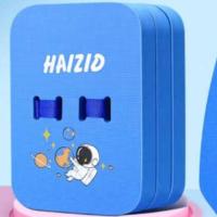 ราคา THAI935 กระดานว่ายน้ำลายการ์ตูน กระดานฝึกว่ายน้ำ แผ่นโฟมว่ายน้ำ บอร์ดว่ายน้ำเด็ก บอร์ดว่ายน้ำผู้ใหญ่ แผ่นโฟมลอยน้ํา (19470426766)