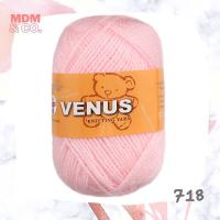 ราคา ไหมพรมฟู VENUS วีนัส สีล้วน VENUS Soffur Knitting Yarn (18882832762)