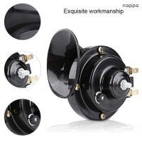 ราคา nappa ลำโพงรถมอเตอร์ไซค์รถมอเตอร์ไซด์สัญญาณเสียงสำหรับรถมอเตอร์ไซค์12V 300db ใหม่ (20131215122)