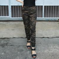 ราคา Golden Zebra Jeans กางเกงยีนส์หญิงขาจั๊มสีเขียวเอวยางยืด เอว28 37 (6248246206)