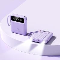 ราคา PowerBank 10000 20000mAh พาวเวอร์แบงค์ ใหม่ล่าสุด แบตสำรอง ชาร์จเร็ว รองรับระบบ Fast Charging สายชาร์จ 4 เส้น (21296050071)