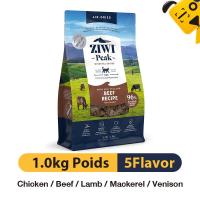 ราคา อาหารแห้งสำหรับสัตว์เลี้ยง ZIWI สูงสุดอาหารแมว1000กรัม เนื้อปลาทูเนื้อแกะเนื้อวัวไก่ ZIWI Peak Air Dried Cat Food 1000g (18836249779)