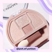 ราคา พร้อมส่ง CANMAKE Plumpuku Coordinate Eyes (21032637144)