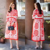 ราคา Maxi dress ผ้าเกาหลีเกรดพรีเมี่ยม เนื้อผ้าเนียนสวยมากค่ะ มาพร้อมลายสวยหรูเลือกใช้การวางลายผ้าได้สวยและลงตัวมากค่ะ พิมพ์ลายตามสไตล์แบรนด์เนมเนื้อผ้านุ่ม แต่งสลับกับงานลูกไม้สีขาว ดูไฮโซมากค่ะ งานเรียบห