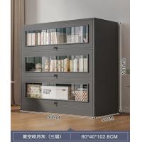 ราคา ตู้เก็บหนังสือ ชั้นวางหนังสือ ชั้นวางหนังสือตั้งพื้น สีขาว เปิด ปิดได้ ชั้นวางของ ตู้วางหนังสือ ตู้โชว์ พร้อมลิ้นชัก (21262101533)