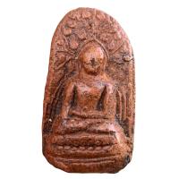 ราคา พระเครื่อง พระคงเนื้อแดงลำพูน พระยอดนิยม (12180043441)
