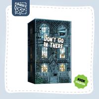 ราคา Fun Dice Dont Go In There Kickstarter Limited Edition Board Game (15721068528)