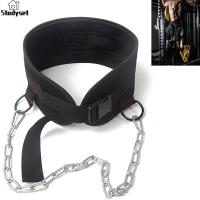 ราคา Studyset IN stock Professional Weightlifting Belt With Chain Gym Workout Pull Ups Belt For Weight Lifting Squat Training Fitness (19991900139)