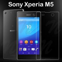 ราคา ฟิล์มกระจก นิรภัย โซนี่ เอ็กซ์พีเรีย เอ็ม5 รุ่นไม่เต็มจอ Sony Xperia M5 Tempered Glass Screen 5 0 NoFull (19190117483)