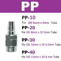 ราคา ข้อต่อลมสวมหัวคอปเปอร์ แบบสวมสายลมข้อต่อคอปเปอร์สวมสายลมรุ่น pp sp pf sf ph pm sm 10 20 30 40 (19164824444)